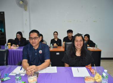 ประชุมประจำเดือนข้าราชการ ลูกจ้างประจำ พนักงานราชการ ... พารามิเตอร์รูปภาพ 5